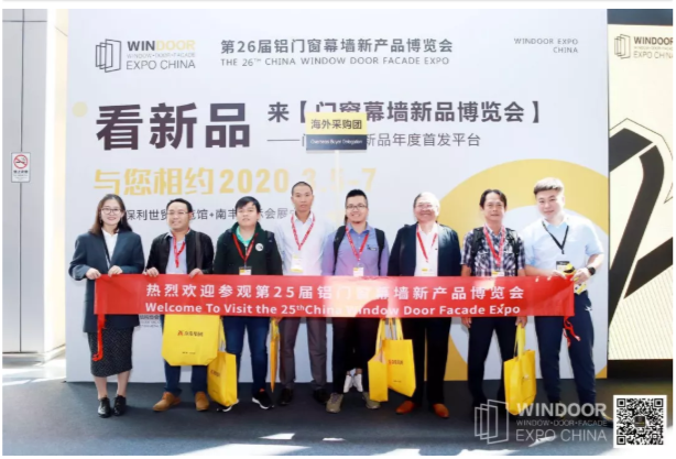 【廣州門(mén)窗展】2019完美收官，共有6.5萬(wàn)買(mǎi)家來(lái)過(guò)