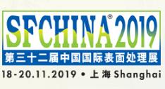 【上海表面處理展】智能制造引領(lǐng)技術(shù)新變革