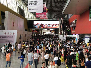【廣州美博會(huì)】“美”博會(huì)的美 是共享的“美”