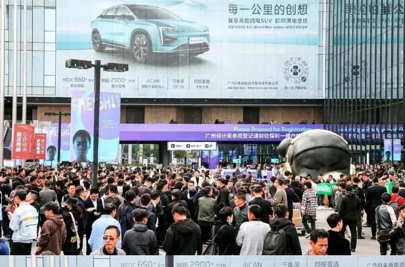 會展解禁，2020廣州設計周12月3-6日將如期而至！
