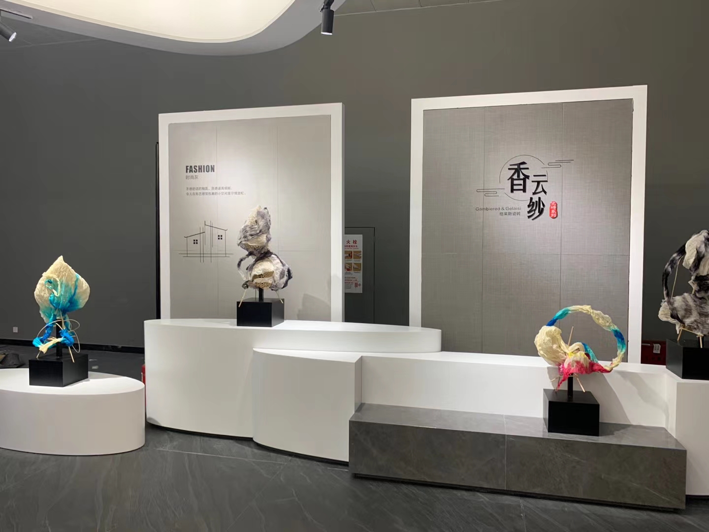 如何用無界思維打造全新藝術(shù)體驗(yàn)展臺(tái)？