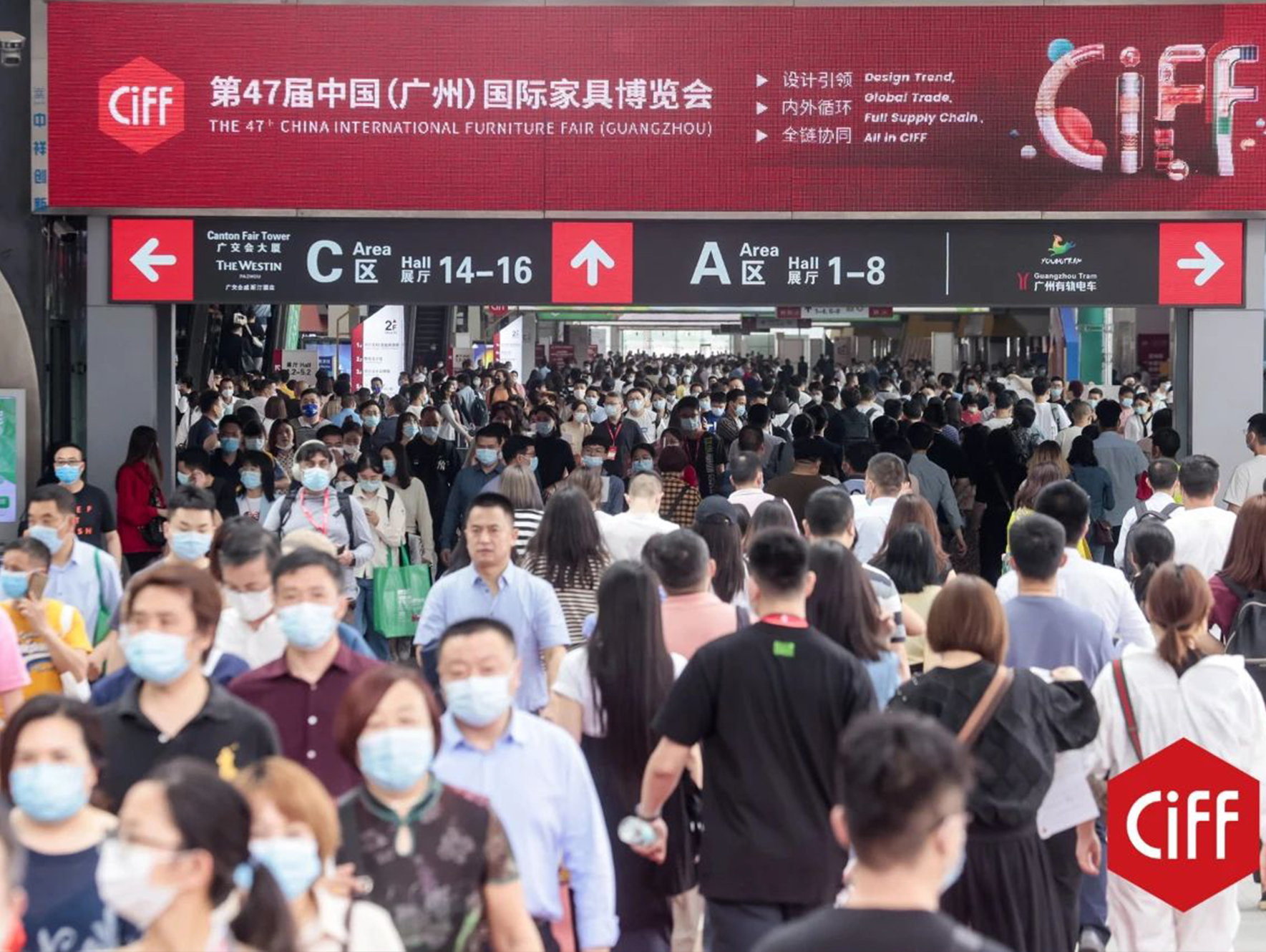 解讀中國家博會（廣州）如何服務(wù)構(gòu)建新發(fā)展格